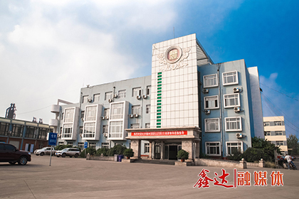 2月，遷安聯(lián)鋼鑫達(dá)鋼鐵有限公司收購遷安市金豐鑄管有限公司。