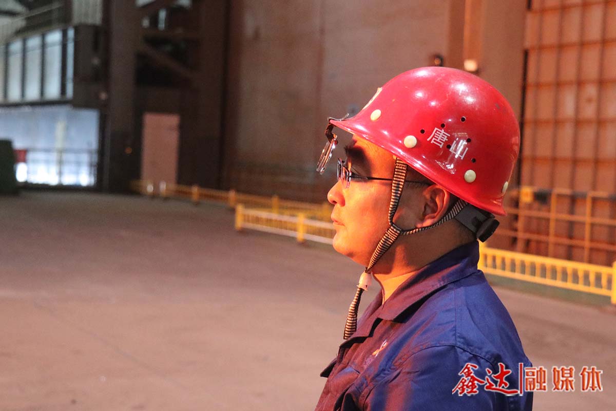 鑫達(dá)故事丨劉春慶：安如磐石工器倚，壁立千仞匠心攀！