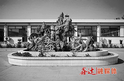 成立唐山市鑫達(dá)工貿(mào)有限公司，正式開啟創(chuàng)業(yè)征程。
