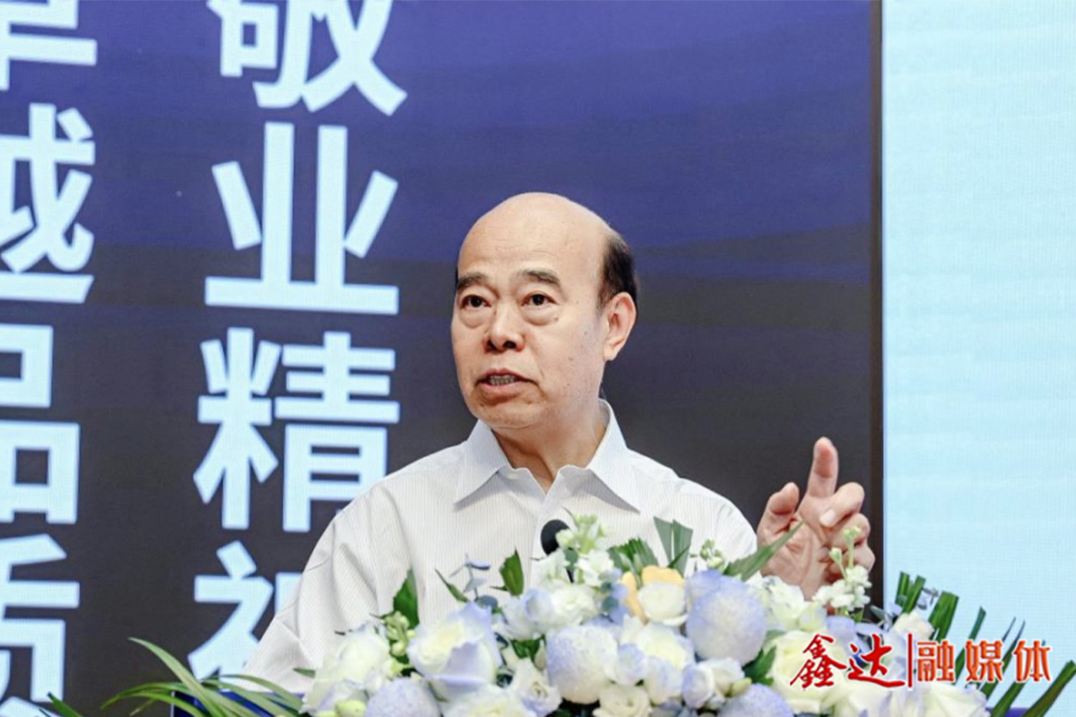 賈銀松：深化認識六大規(guī)律 推動冶金工業(yè)高質量發(fā)展