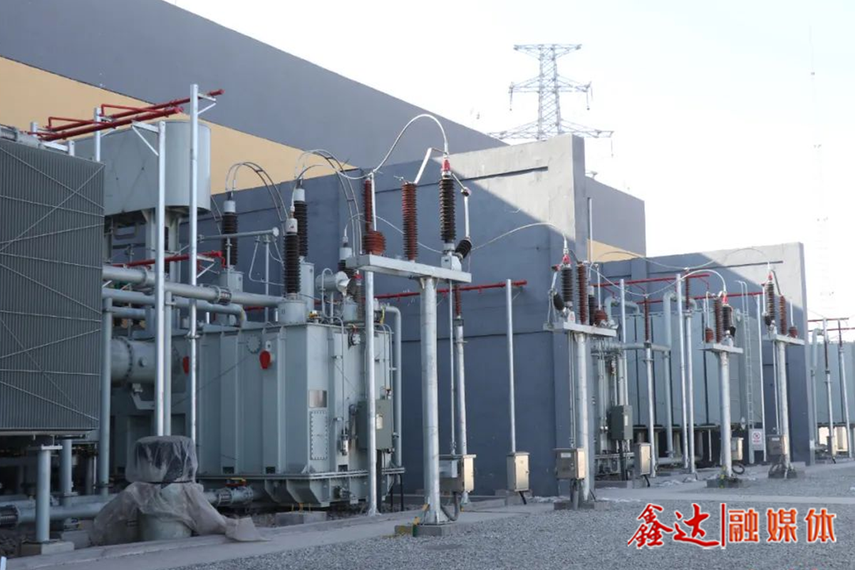 最大能源樞紐工程！全鑫220kV變電站正式投運，為生產(chǎn)提供堅強電力保障！