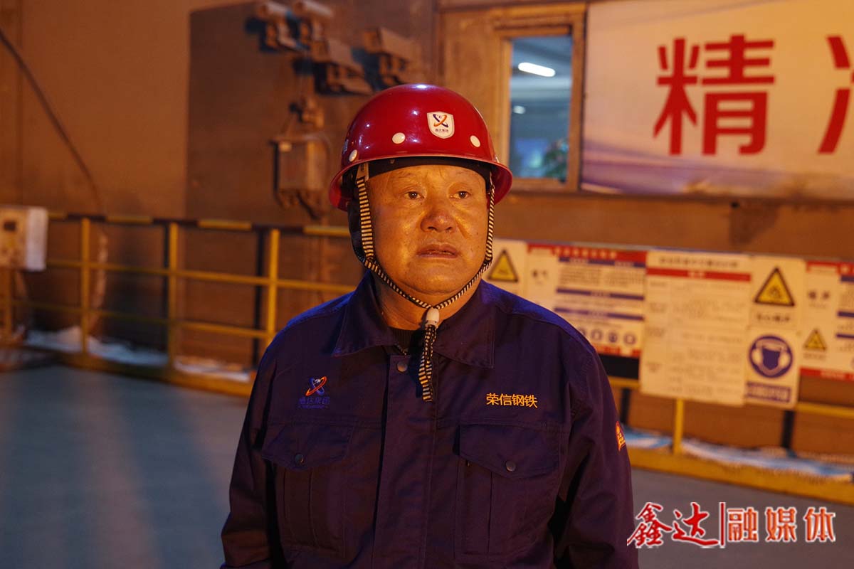 鑫達(dá)故事丨劉小坡：每天走20000步以上，一走就是21年！