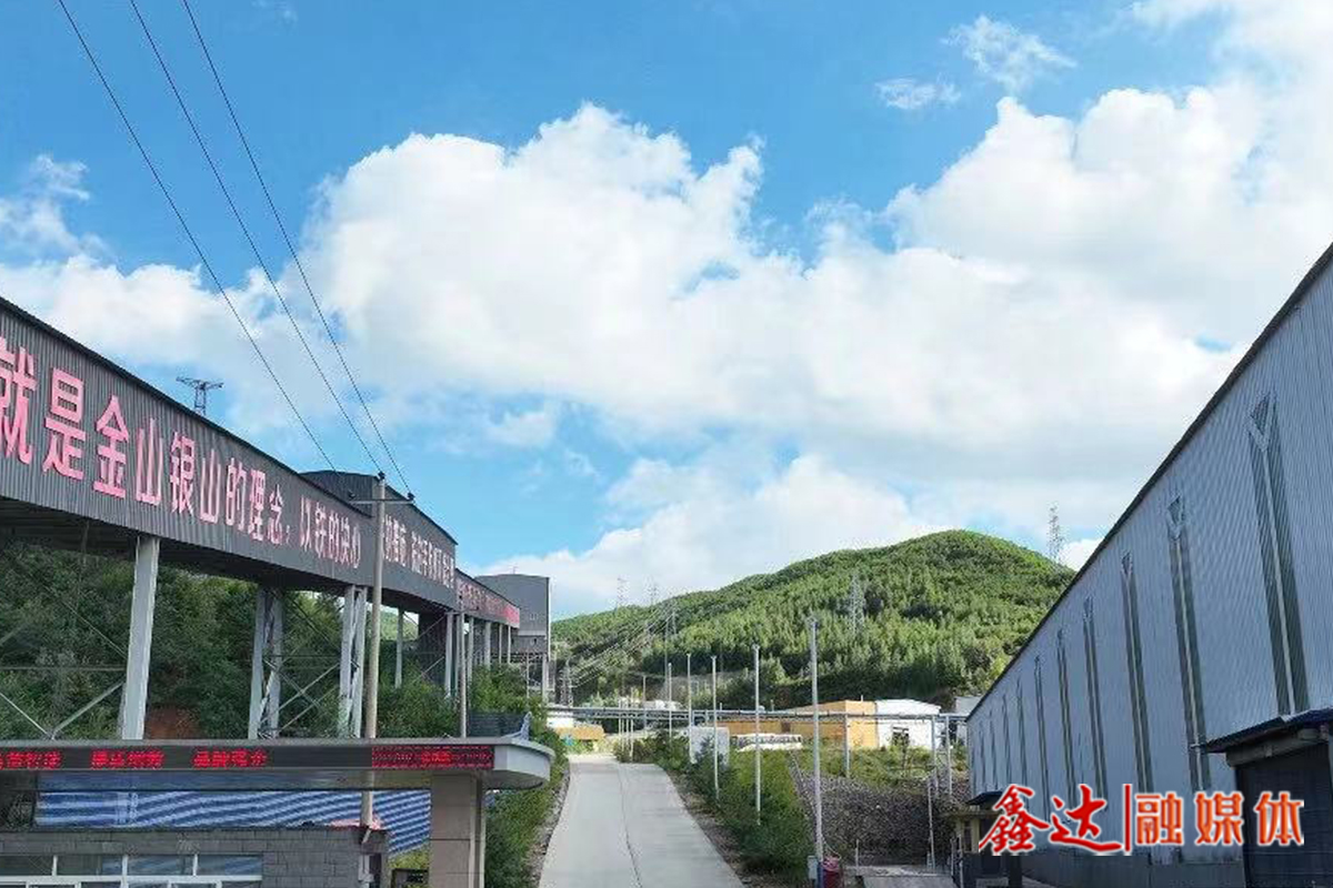 <p>籌建遷安縣凱通工貿(mào)有限公司紅廟子鋼渣精選廠。</p>