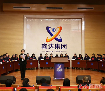 集團(tuán)黨委組織開展黨史知識(shí)競賽活動(dòng)