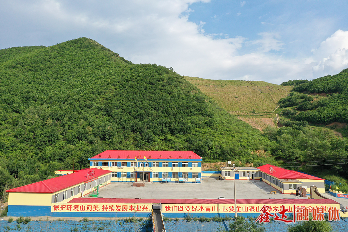 <p>創(chuàng)建平泉鑫達(dá)礦業(yè)有限公司，注冊資金2000萬元，專項(xiàng)從事鐵精粉加工及銷售;8月，收購灤縣杏山鐵礦。</p>