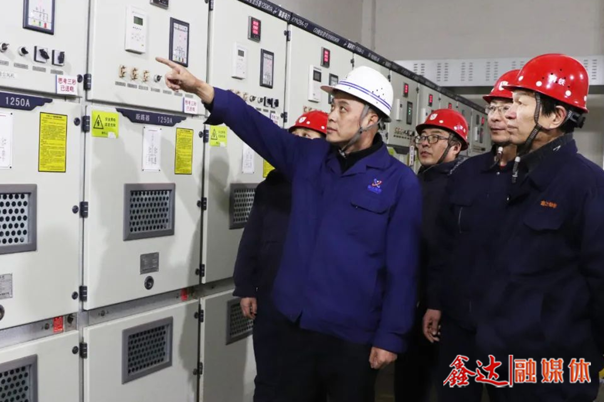 極致降本丨吉林鑫達(dá)原料廠提升堿度合格率，助力降本增效！