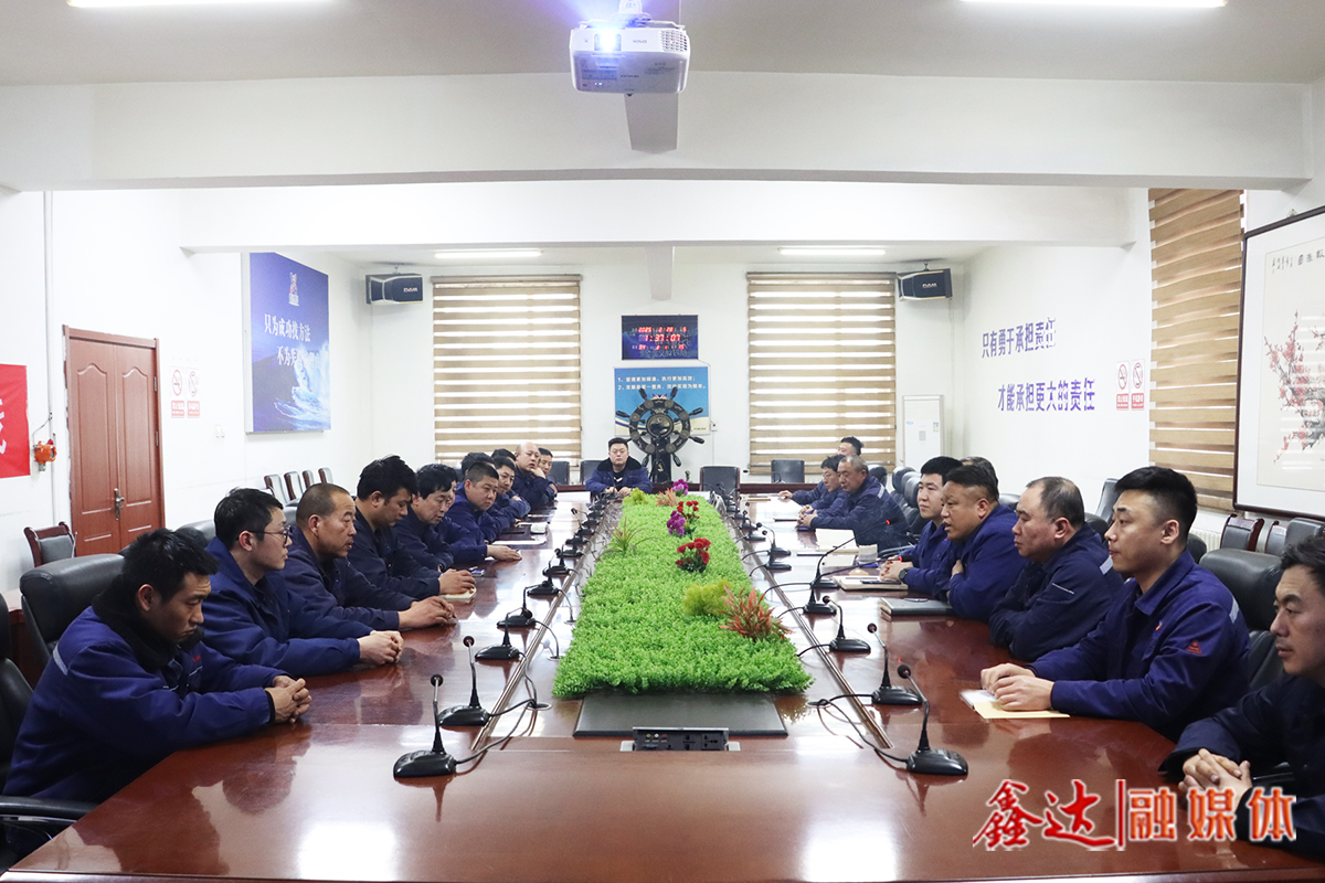 班組建設面對面，精益改善在一線丨河北鑫達鋼鐵原料廠開展班組業(yè)績對話發(fā)表暨精益產線攻關課題開題活動！