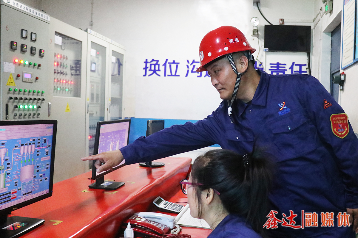 鑫達故事丨徐英號：大道惟堅行亦篤，高能滿賦技方興！
