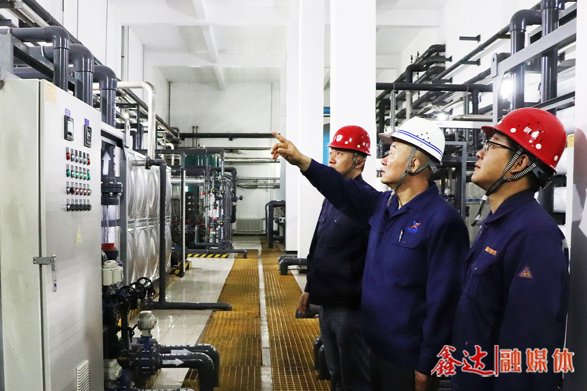 掛帥賽馬丨吉林鑫達(dá)運(yùn)用“一二三四”工作法蹚出降本新路徑！
