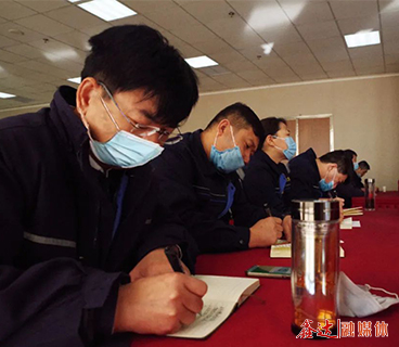 河北鑫達(dá)集團(tuán)黨委組織召開各總支、支部書記培訓(xùn)會(huì)