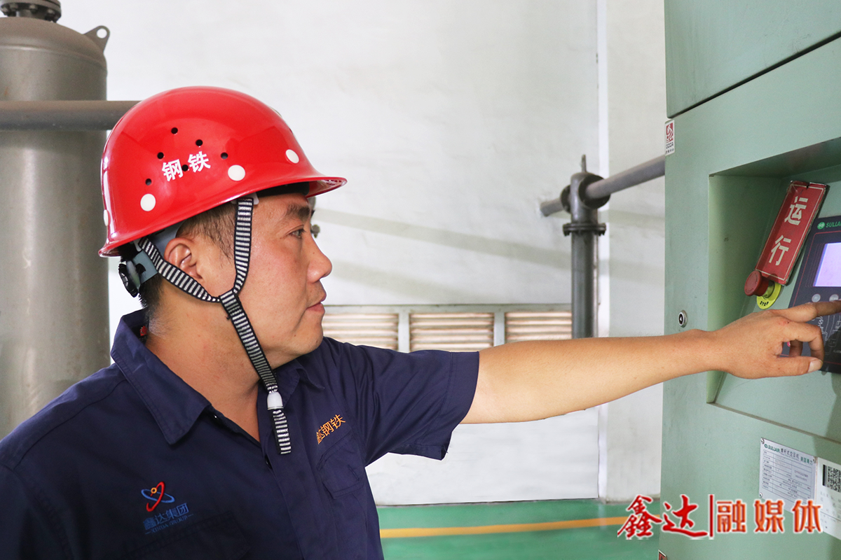 鑫達故事丨任小龍：礦渣微粉生產(chǎn)線上的“急先鋒”！