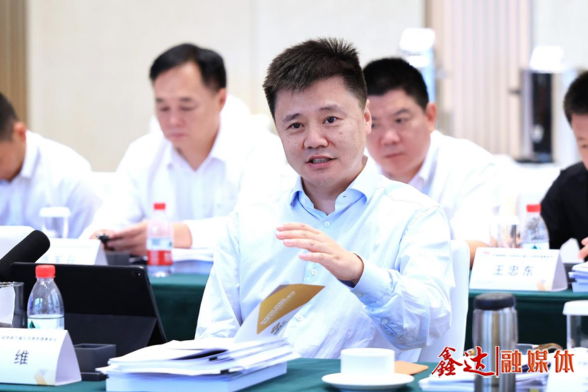 努力維護(hù)行業(yè)平穩(wěn)有序運行 全力保障重點工作穩(wěn)步推進(jìn)——鋼協(xié)黨委副書記、副會長兼秘書長姜維詳談上半年協(xié)會重點工作進(jìn)展