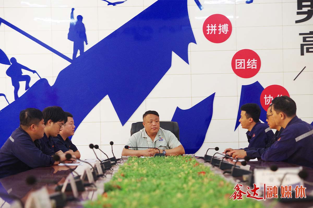 掛帥賽馬丨原料廠“變”中求勝、節(jié)外生“金”，創(chuàng)效近千萬元！