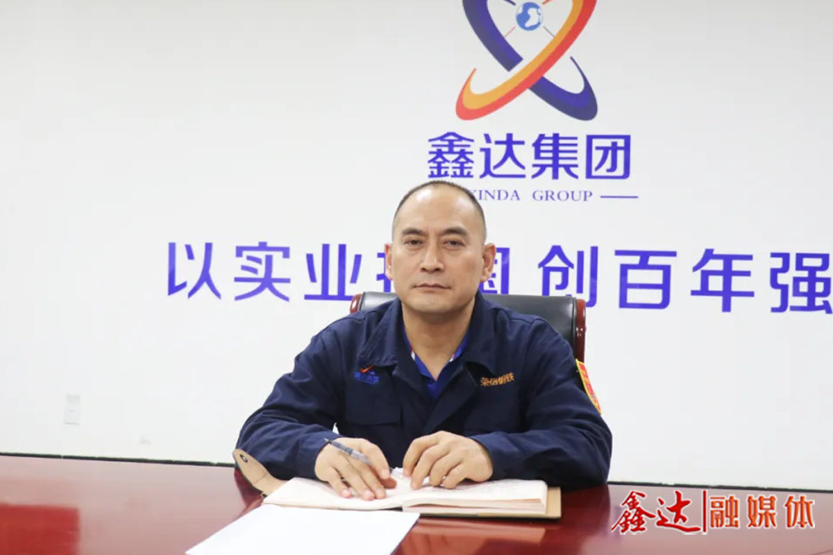 一把手話攻堅(jiān)⑨丨劉國(guó)軍：全力以赴、火熱大干，推動(dòng)煉鋼關(guān)鍵經(jīng)濟(jì)技術(shù)指標(biāo)不斷提升！